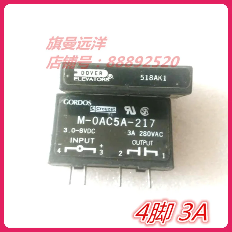 M-OAC5A-217authentic DOVER 518ak1 solid-state relay M-OAC5A-217 spot
M-OAC5A-217authentic DOVER 518ak1 solid-state relay M-OAC5A-217 spot