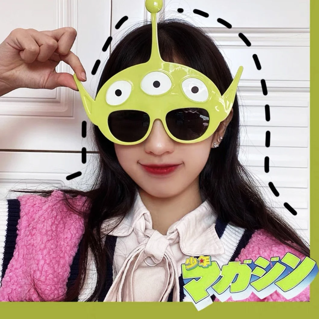 Alien Glasses Amusing Prop Kawaii Anime Toy Story Cute Cartoon Sunglasses Funny Ornaments Interesting Birthday Gift Girls Toy
Alien Glasses Amusing Prop Kawaii Anime Toy Story Cute Cartoon Sunglasses Funny Ornaments Interesting Birthday Gift Girls Toy