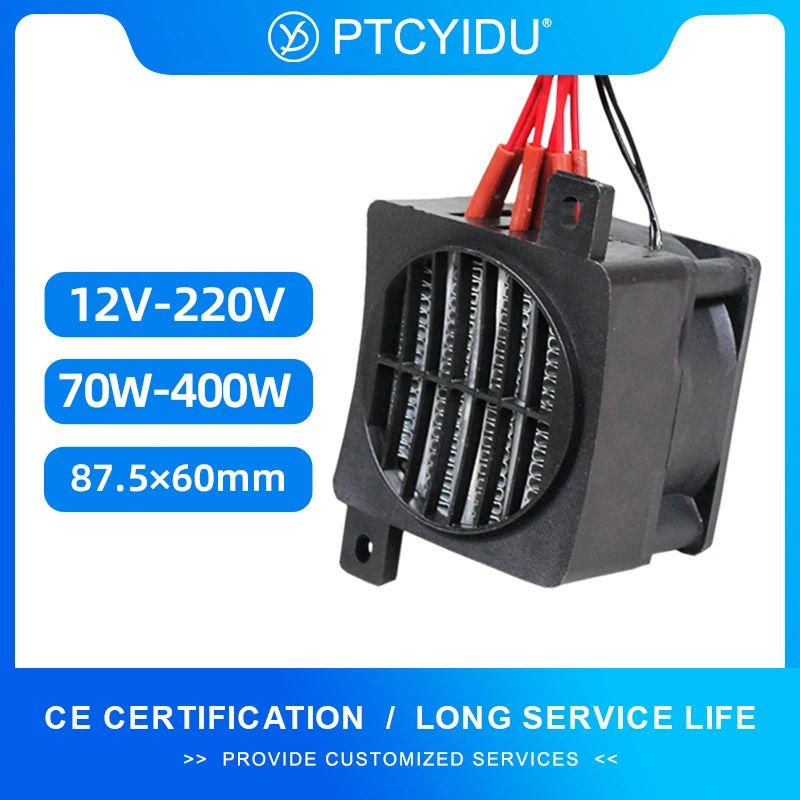 PTC керамический нагреватель 70-400 Вт PTCYIDU
PTC керамический нагреватель 70-400 Вт PTCYIDU