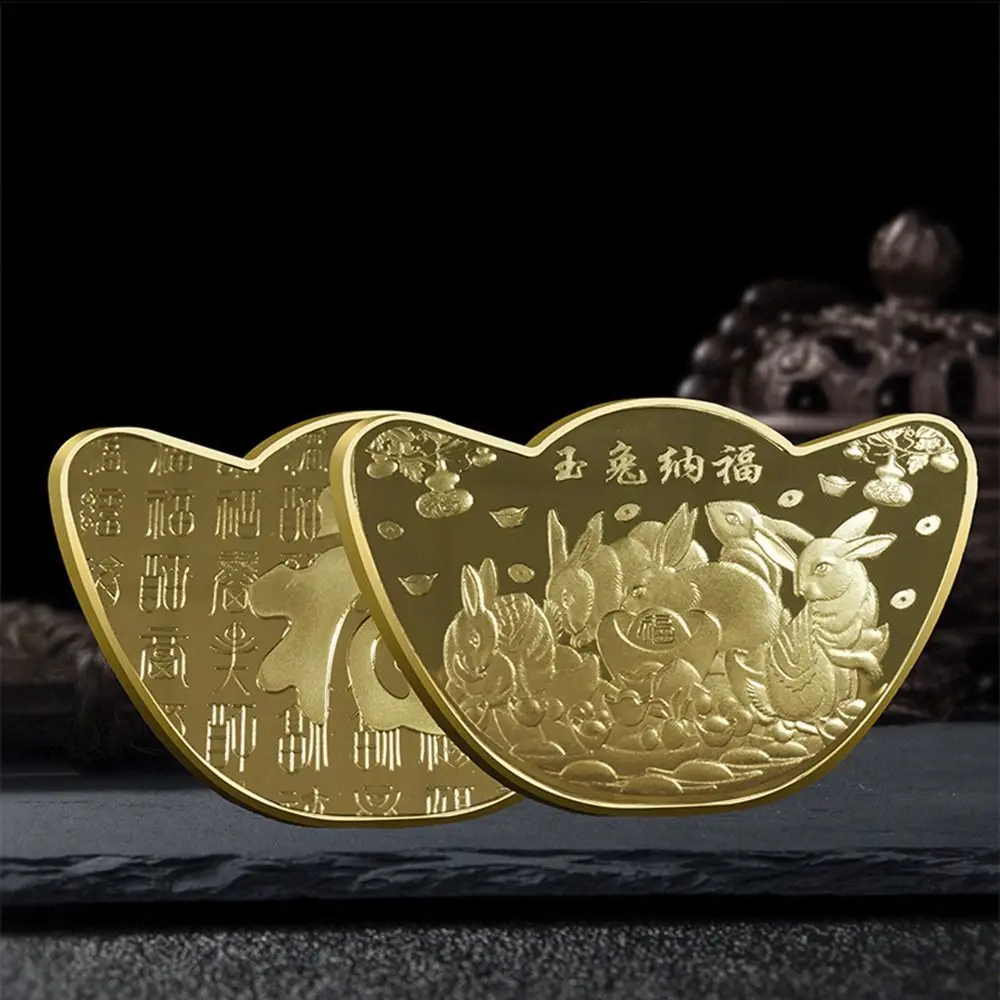 2023 Zodiac Yuan bao Collectible Jade Rabbit Commemorative Coin Home Decor New Year Gifts Collection Souvenir
2023 Zodiac Yuan bao Collectible Jade Rabbit Commemorative Coin Home Decor New Year Gifts Collection Souvenir