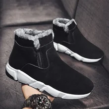 2023 Winter High-top Fashion Causal Snow Boots for Men Zipper Boots Padded Thickening Warm Shoes Non-slip Male‘s Shoes