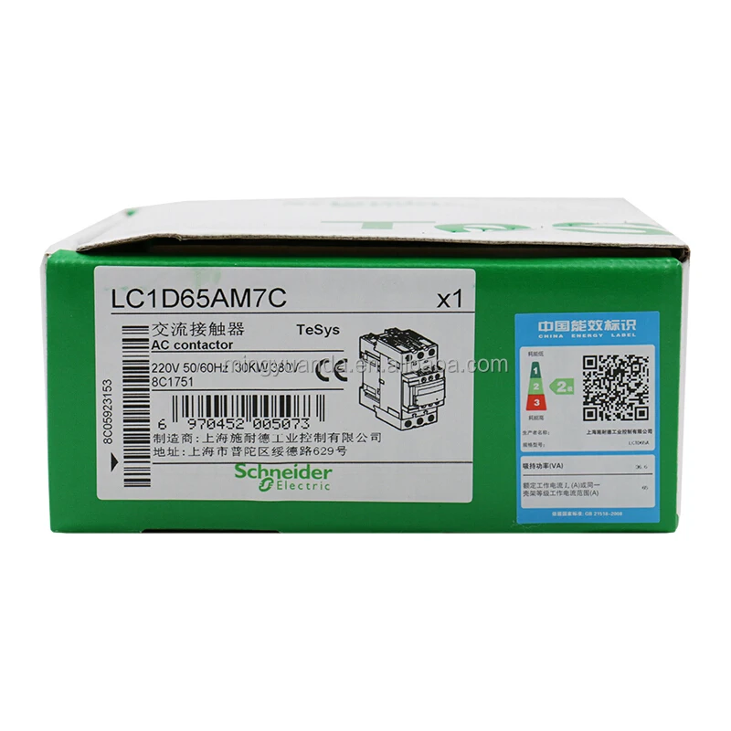 Good quality AC Contactor AC220V 65A TeSys electric contactor LC1D LC1D65AB7C contactor for Schneider
Good quality AC Contactor AC220V 65A TeSys electric contactor LC1D LC1D65AB7C contactor for Schneider