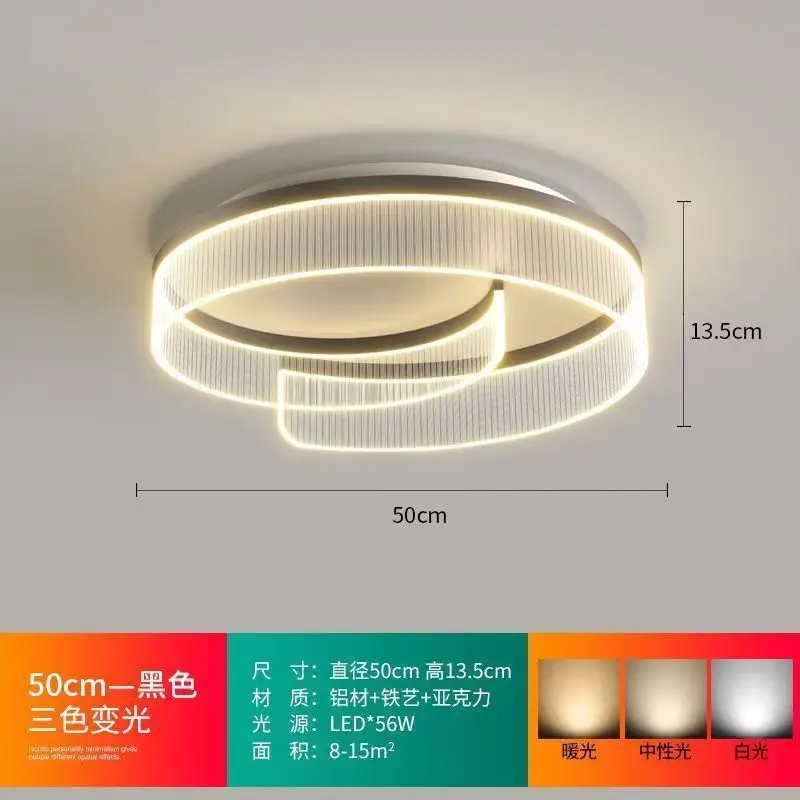 Потолочный светильник Juntujw для спальни
Потолочный светильник Juntujw для спальни