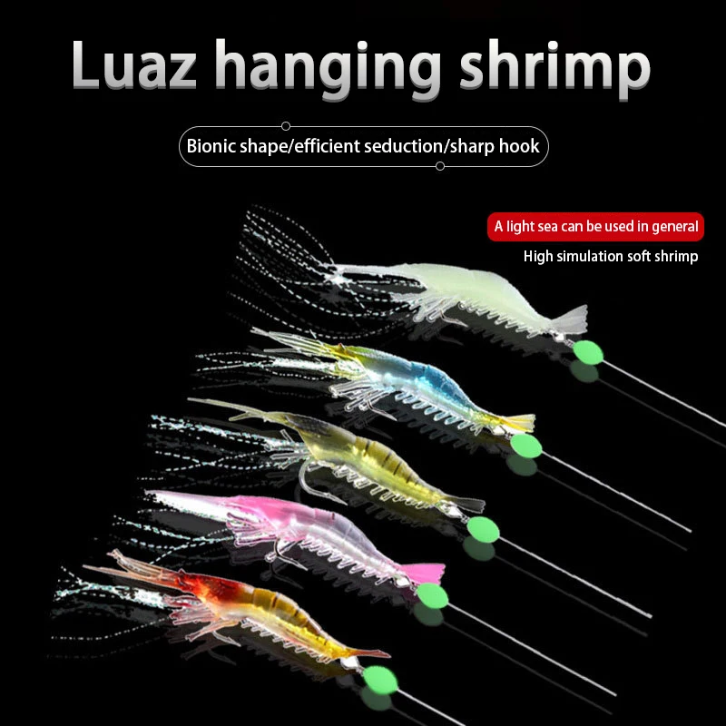 Biomimetic Shrimp Simulation Path Sub Soft Bait With Hook Fake Shrimp Fake Bait Path Sub Bait
Biomimetic Shrimp Simulation Path Sub Soft Bait With Hook Fake Shrimp Fake Bait Path Sub Bait