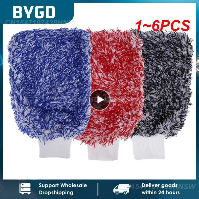 1~6PCS Auto Wash Soft Absorbancy Glove High Density Ultra Soft Microfiber Auto Detailing Sponge Plush Glove Car Cleaning Towel
1~6PCS Auto Wash Soft Absorbancy Glove High Density Ultra Soft Microfiber Auto Detailing Sponge Plush Glove Car Cleaning Towel
