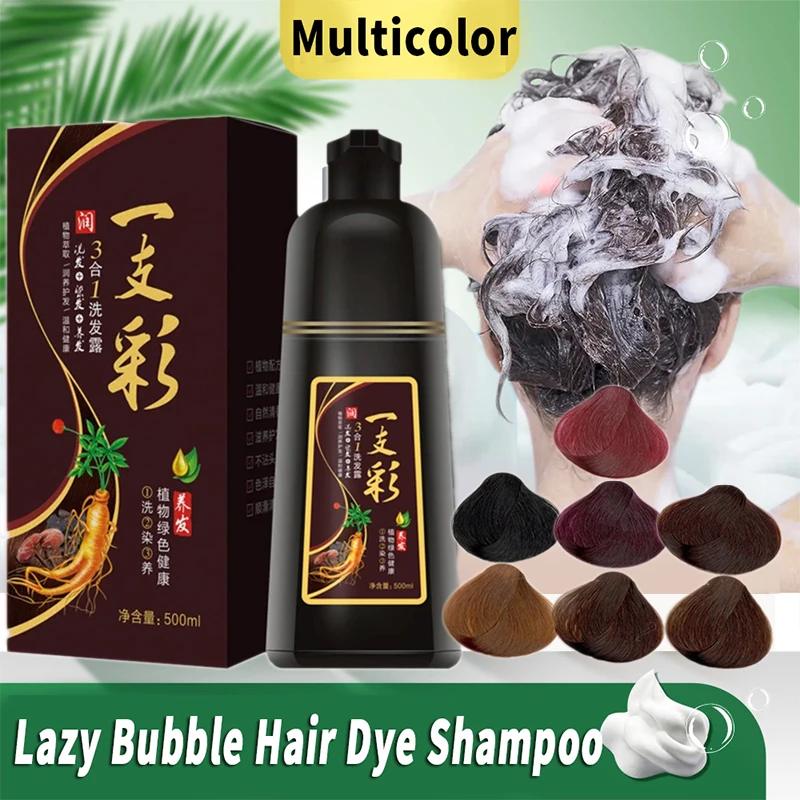 

MEIDU Black Hair Dye Shampoo Beauty Nourish Men And Women At Home Cover Up White Hair Dye White To Black Plant Foam Dye Cream
