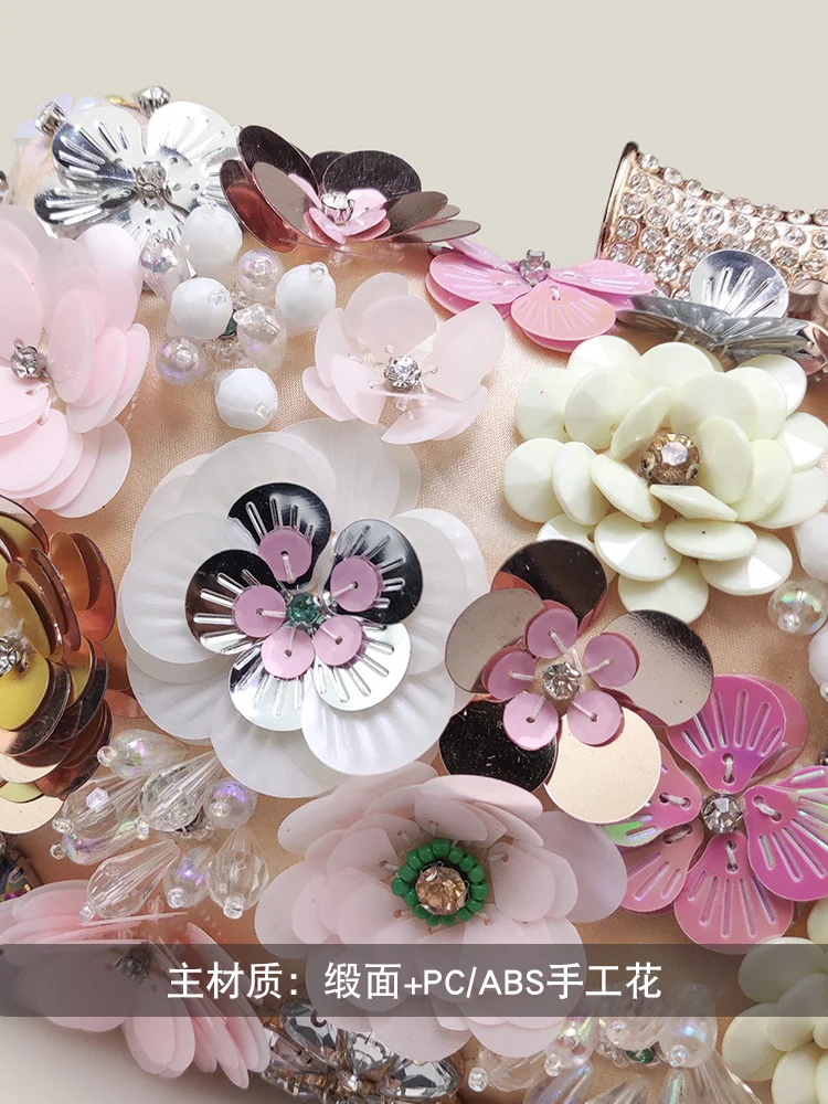 Exquisite Flower Bag Fashion Dinner Bag Niche Handbag New Clutch Women's High Sense Banquet Dress Garment Bag
Exquisite Flower Bag Fashion Dinner Bag Niche Handbag New Clutch Women's High Sense Banquet Dress Garment Bag