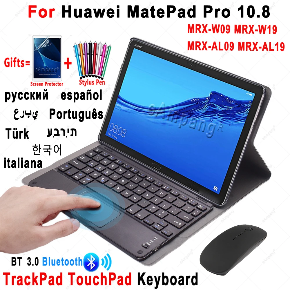 Touchpad Keyboard Case for Huawei MatePad Pro 10.8 MRX-W09 MRX-W19 Russian Spanish Arabic Hebrew Korean Turkish Thai Keyboard
Touchpad Keyboard Case for Huawei MatePad Pro 10.8 MRX-W09 MRX-W19 Russian Spanish Arabic Hebrew Korean Turkish Thai Keyboard