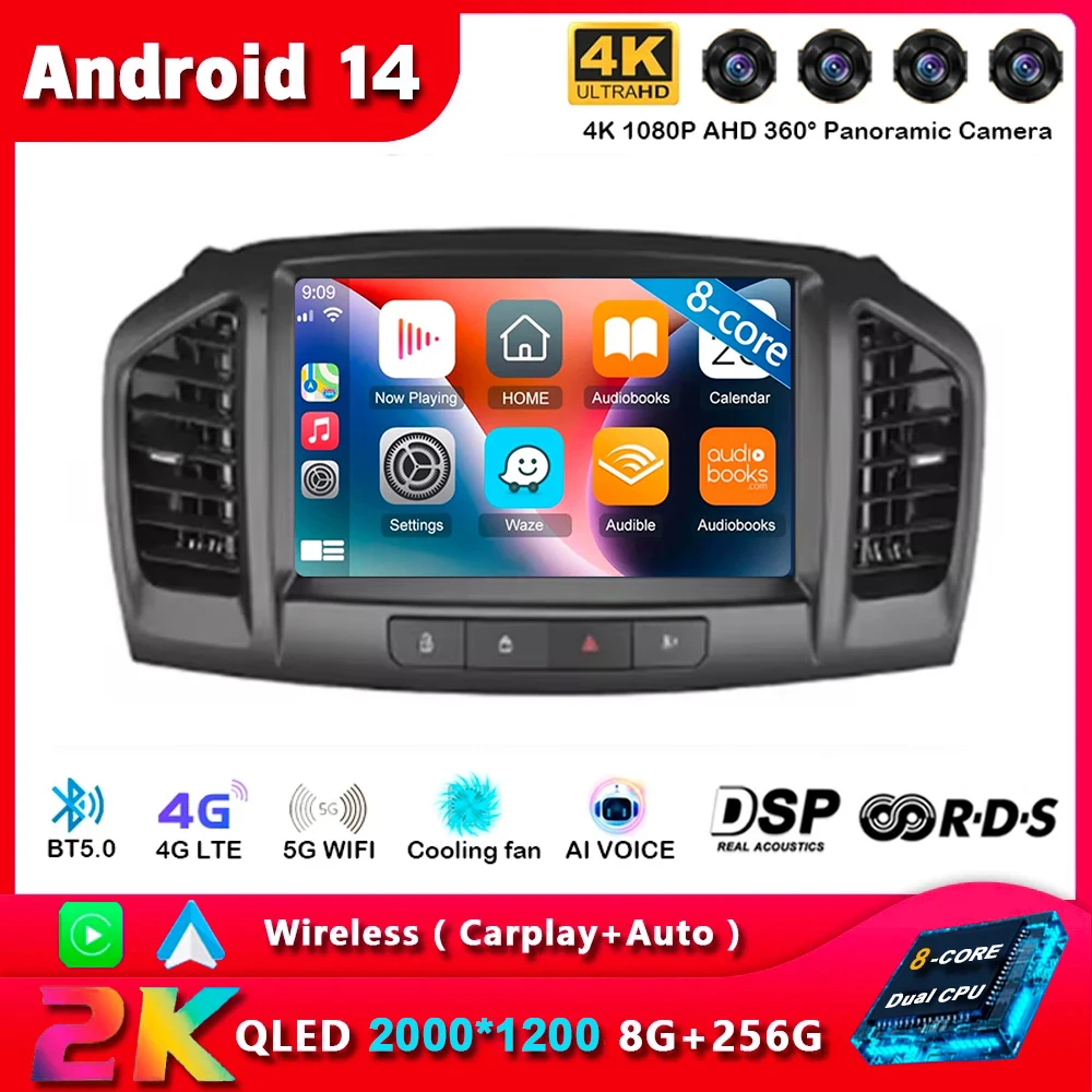 Автомагнитола Carplay для Buick Regal 2009-2013 Opel Insignia 2008-2012 Android 13 мультимедийный