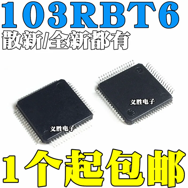 (10 pieces) Loose new/brand new STM32F103RBT6 microcontroller CORTEX M3 128K flash memory LQFP64
(10 pieces) Loose new/brand new STM32F103RBT6 microcontroller CORTEX M3 128K flash memory LQFP64