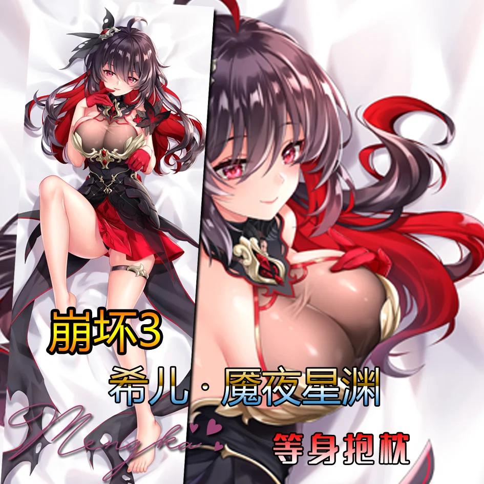 Anime Honkai Impact 3 Seele Vollerei Sexy Dakimakura Hugging Body Pillow Case Otaku Bedding Throw Pillow Cushion Pillow Cover 
Anime Honkai Impact 3 Seele Vollerei Sexy Dakimakura Hugging Body Pillow Case Otaku Bedding Throw Pillow Cushion Pillow Cover