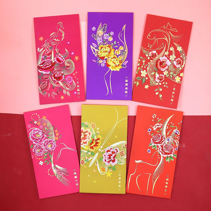 2Pcs Chinese Red Envelopes 2023 Year Of Rabbit Chinese Style Red Envelopes Envelopes for All Occasions
2Pcs Chinese Red Envelopes 2023 Year Of Rabbit Chinese Style Red Envelopes Envelopes for All Occasions
