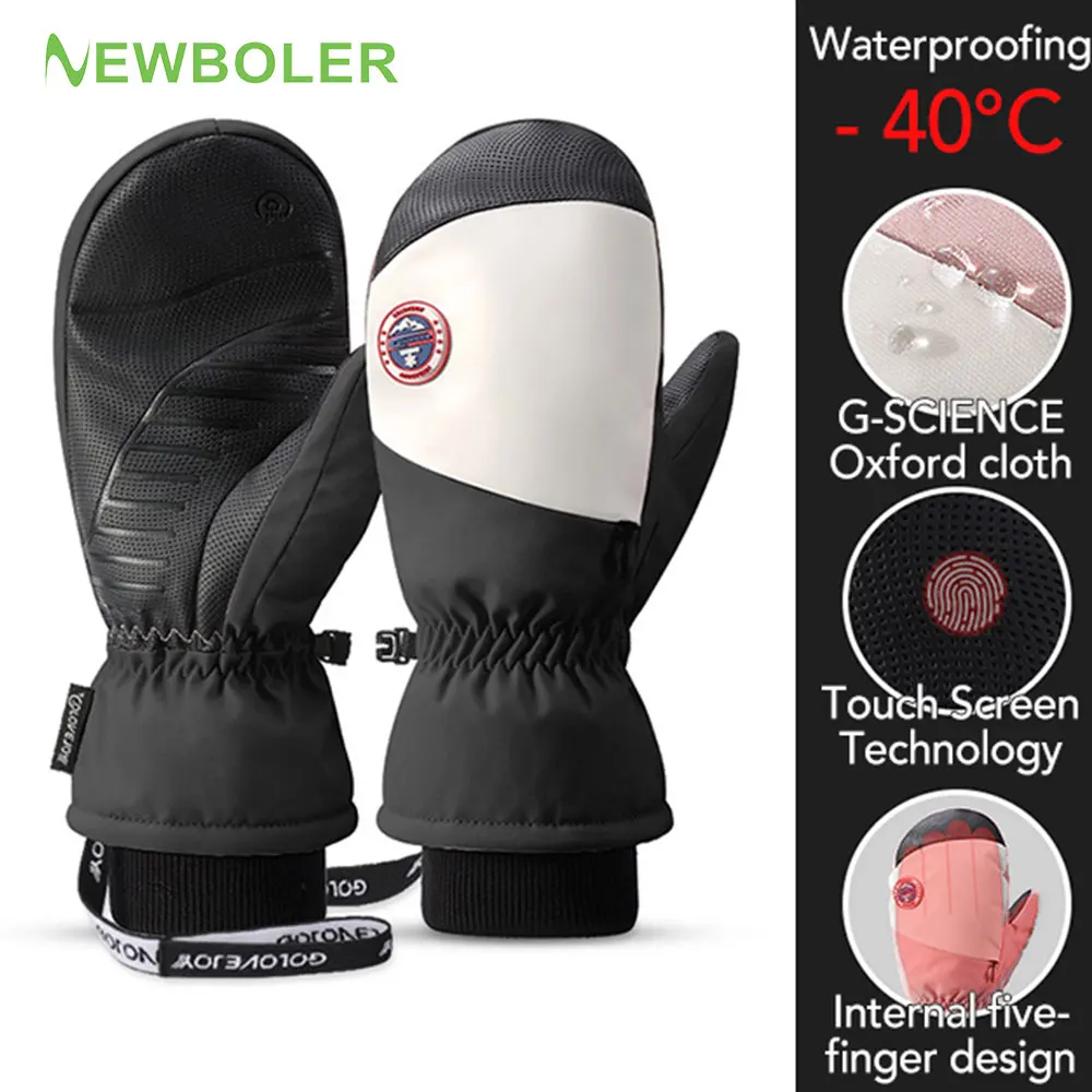 Женские Водонепроницаемые рукавицы для езды на велосипеде
Женские Водонепроницаемые рукавицы для езды на велосипеде