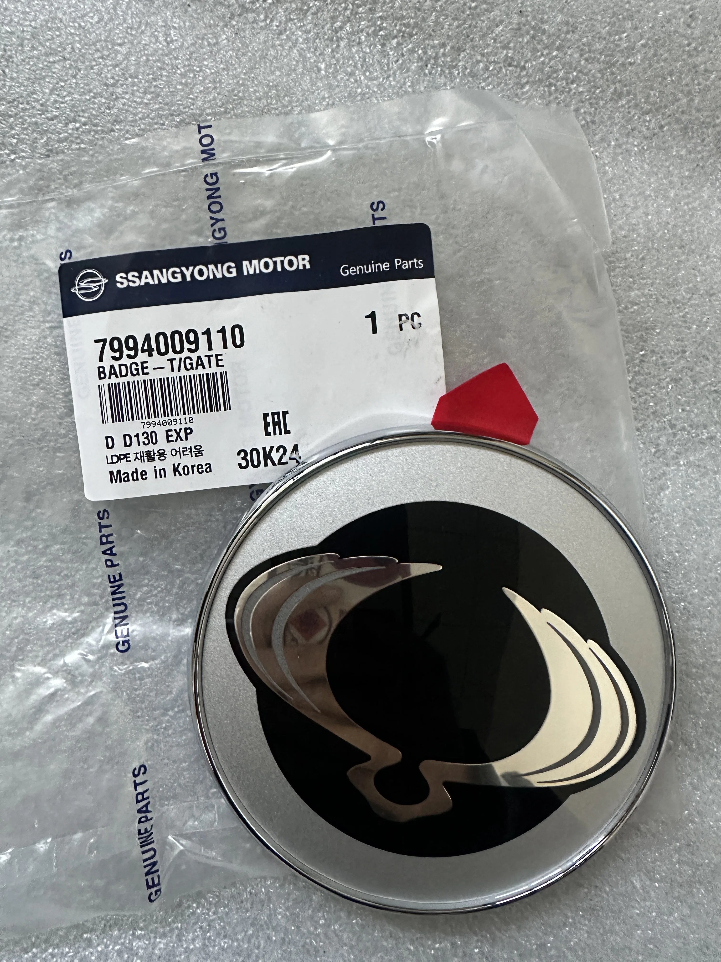 Логотип заднего хвоста 7994009110 Для Ssangyong Kyron 2008-2014 значок эмблемы крыла капота 7993131010 Для Ssangyong Actyon Sports 
Логотип заднего хвоста 7994009110 Для Ssangyong Kyron 2008-2014 значок эмблемы крыла капота 7993131010 Для Ssangyong Actyon Sports