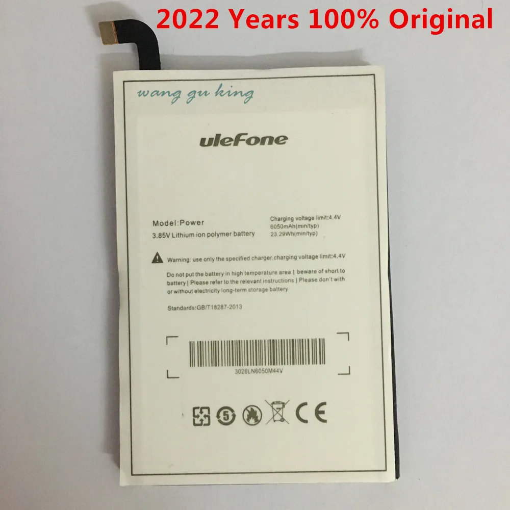 ulefone power Battery Replacement 6050mAh Large Capacity Li-ion Backup Battery For ulefone power Smart Phone
ulefone power Battery Replacement 6050mAh Large Capacity Li-ion Backup Battery For ulefone power Smart Phone