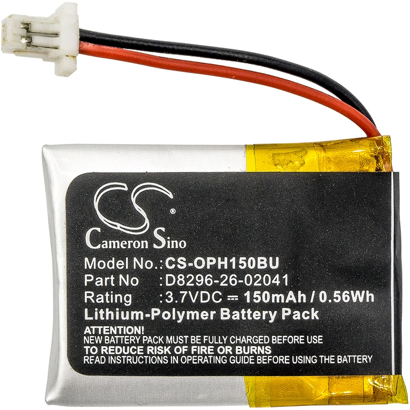 CS 150mAh Battery For Opticon H15 H-15a H-15b H-15AJ PX25 PX35 H-25 H-25 1D H-25 2D D8296-26-02041
CS 150mAh Battery For Opticon H15 H-15a H-15b H-15AJ PX25 PX35 H-25 H-25 1D H-25 2D D8296-26-02041