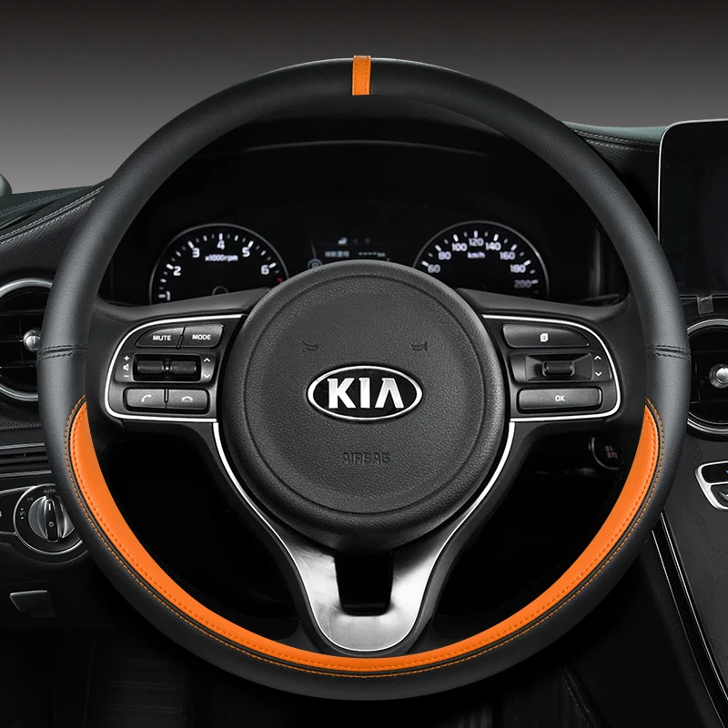 Кожа для Kia, аксессуары для Kia Ceed Sportage, Picanto, Cerato, Seltos, Soul, Rio 3, 4, 5, K3, K5 2022
Кожа для Kia, аксессуары для Kia Ceed Sportage, Picanto, Cerato, Seltos, Soul, Rio 3, 4, 5, K3, K5 2022