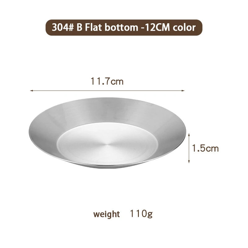 Круглое блюдце из нержавеющей стали
Круглое блюдце из нержавеющей стали