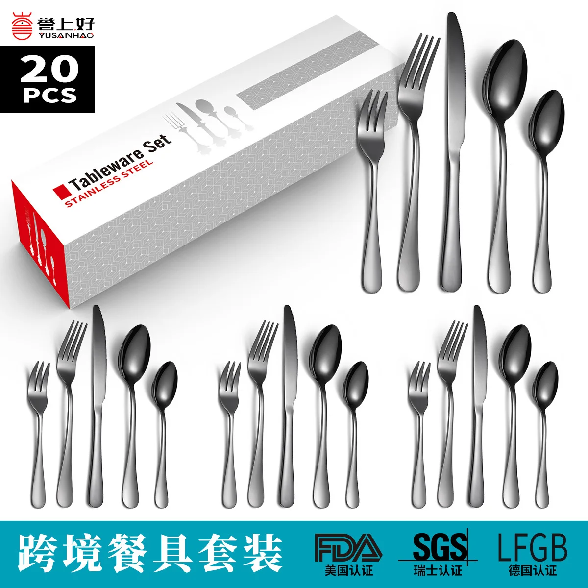 Tableware Suit Covered Stainless Steel 20 Times 5 Woolly Creative Western Food Steak Knife And Fork Spoon Gold
Tableware Suit Covered Stainless Steel 20 Times 5 Woolly Creative Western Food Steak Knife And Fork Spoon Gold