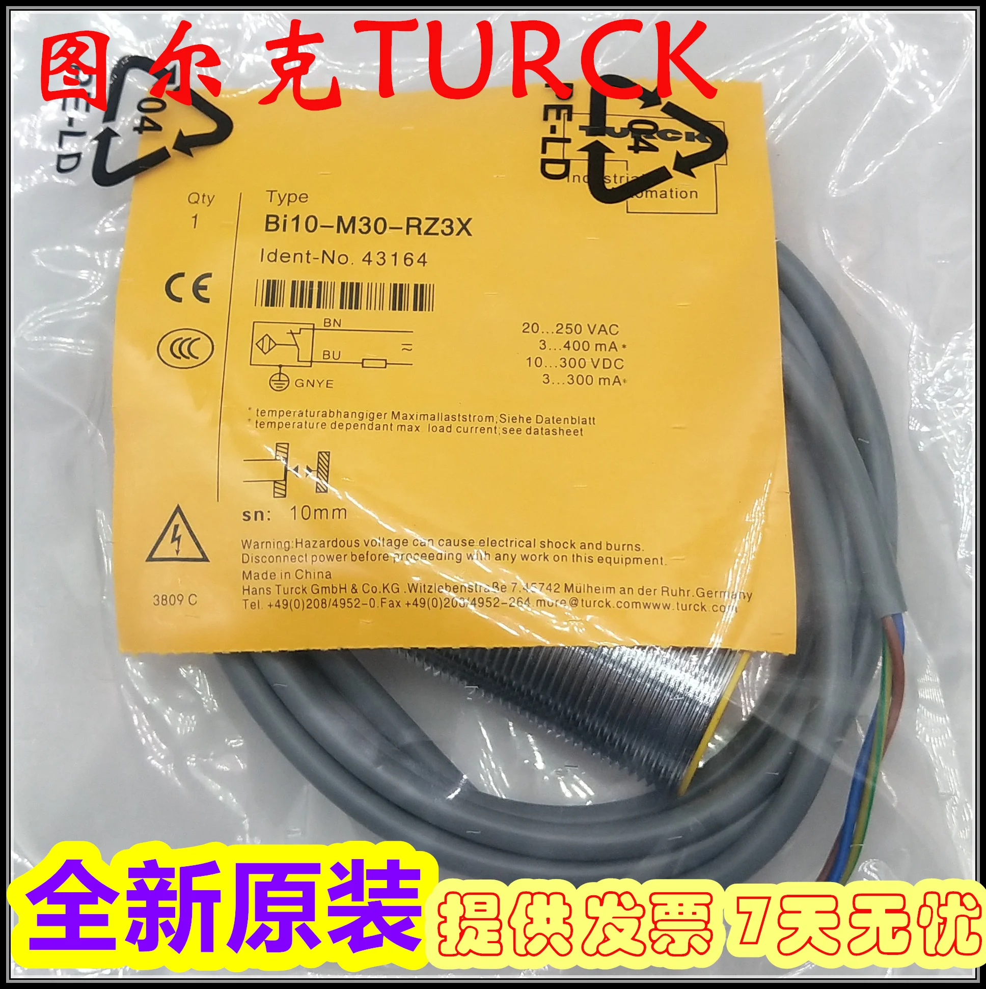 NI10-G18SK-AP6X AN6X NI12U-EG18SK-VN4X VP4X AP6X Turck датчик приближения, новинка, высокое качество
NI10-G18SK-AP6X AN6X NI12U-EG18SK-VN4X VP4X AP6X Turck датчик приближения, новинка, высокое качество
