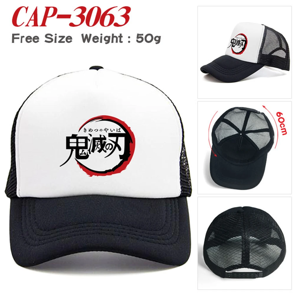 Baseball Hats Demon Slayer Cartoon Snapback Anime Hip Hop Cap Adult Boys Girl Trucker Sun Hat Adjustable Cosplay Golf Caps Gift
Baseball Hats Demon Slayer Cartoon Snapback Anime Hip Hop Cap Adult Boys Girl Trucker Sun Hat Adjustable Cosplay Golf Caps Gift