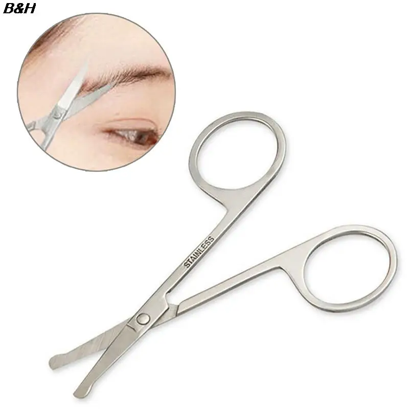 1 шт., профессиональные ножницы для бровей, из нержавеющей стали
1 шт., профессиональные ножницы для бровей, из нержавеющей стали