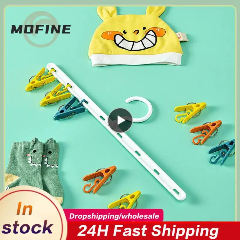 40x16.5cm Detachable Clothes Clip High-quality Clothes Rack 8-clip Rotate Drying Clip Household Tools White/gray Household Pp
40x16.5cm Detachable Clothes Clip High-quality Clothes Rack 8-clip Rotate Drying Clip Household Tools White/gray Household Pp