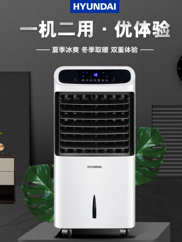 Home Cooling Fan Appliances Dormitory Single Air Mobile Floor Standing Large Fans for Bedroom Cooler Indoor Room 220v Electric
Home Cooling Fan Appliances Dormitory Single Air Mobile Floor Standing Large Fans for Bedroom Cooler Indoor Room 220v Electric