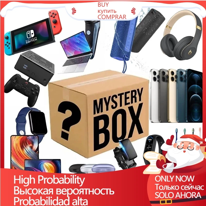 Цифровые электронные коробки Lucky загадок, есть шанс открывать, например, умные часы дроны, геймпады, цифровые камеры, больше
Цифровые электронные коробки Lucky загадок, есть шанс открывать, например, умные часы дроны, геймпады, цифровые камеры, больше