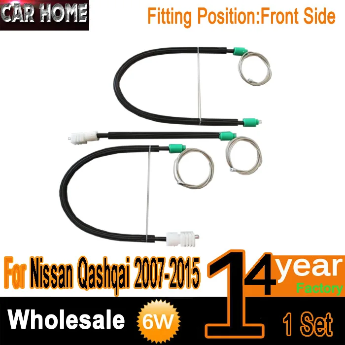 REPAIR KIT FOR ELECTRIC WINDOW REGULATOR REPAIR WIRE AND CABLES FRONT LEFT-RIGHT 2007-2015
REPAIR KIT FOR ELECTRIC WINDOW REGULATOR REPAIR WIRE AND CABLES FRONT LEFT-RIGHT 2007-2015