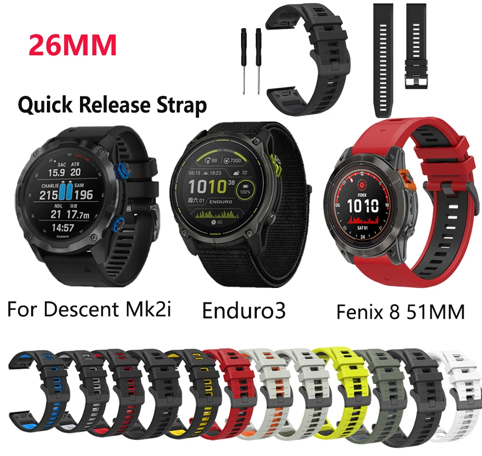 Силиконовый быстросъемный ремешок 26 мм для Garmin Descent mk1 mk2i mk3 mk3i 51 умных часов