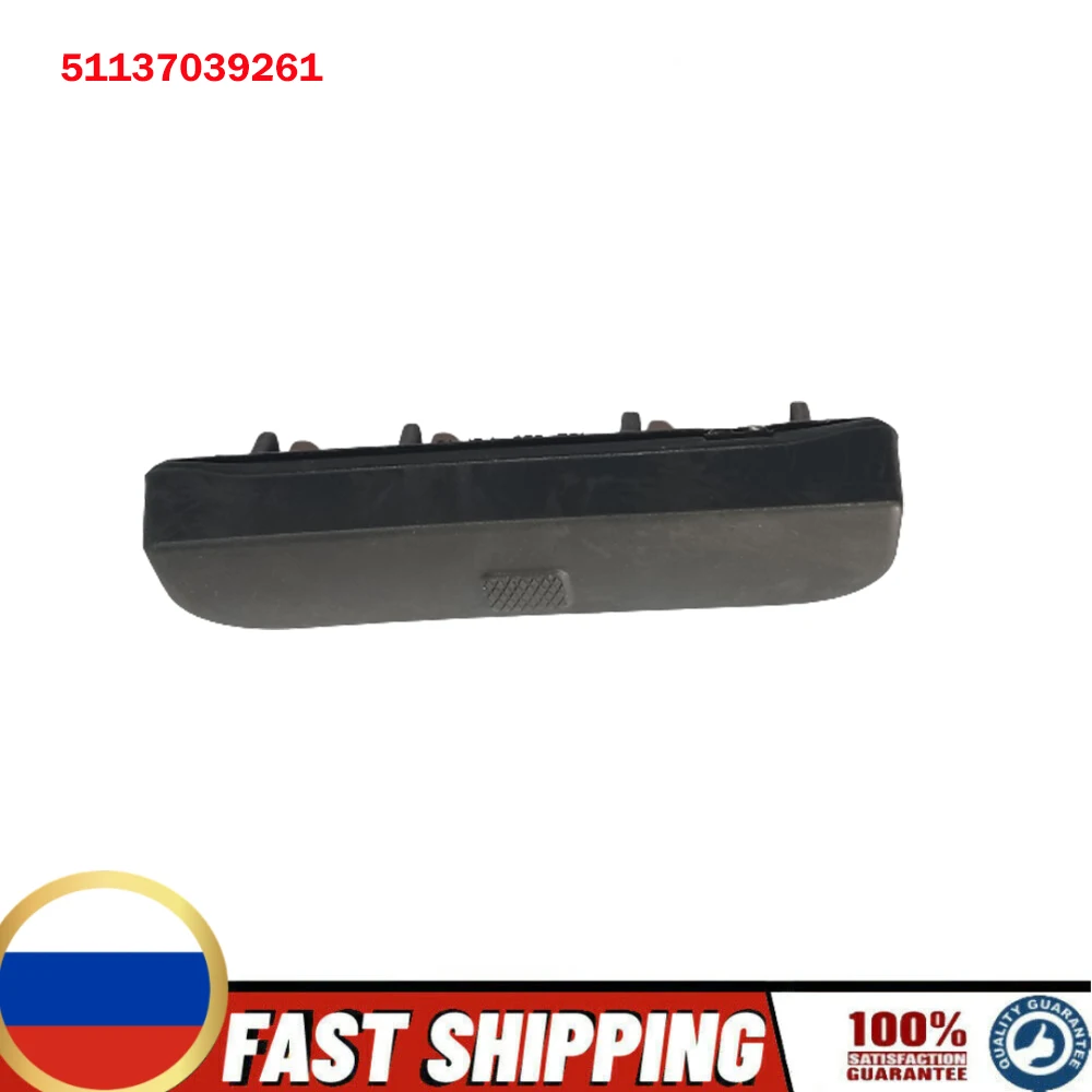 51137039261 Rear Trunk Switch Rubber Cover Lid Pad Handle Fit For BMW Mini R50 R52 R53 R56 R57 R58 R59 51717039261
51137039261 Rear Trunk Switch Rubber Cover Lid Pad Handle Fit For BMW Mini R50 R52 R53 R56 R57 R58 R59 51717039261