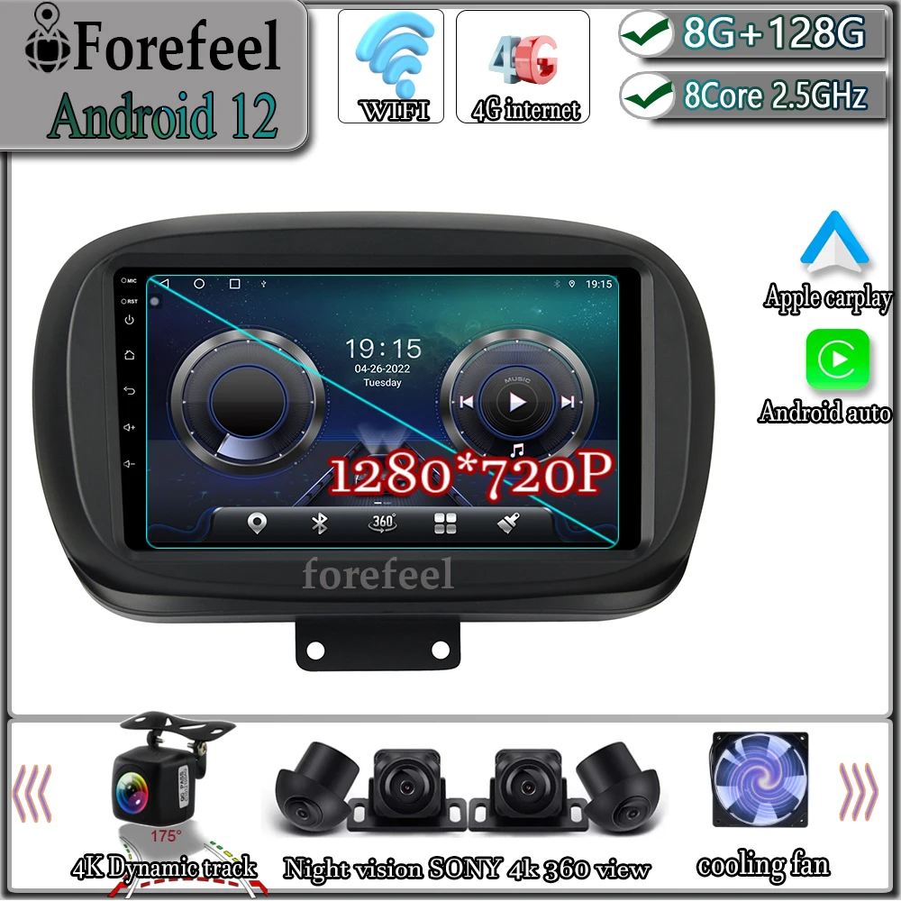 Android 12 для Fiat 500X 2014 Авторадио мультимедийный видеонаблюдение GPS 360 камера BT WIFI двойной объектив Bluetooth Автомагнитола для Carplay
Android 12 для Fiat 500X 2014 Авторадио мультимедийный видеонаблюдение GPS 360 камера BT WIFI двойной объектив Bluetooth Автомагнитола для Carplay
