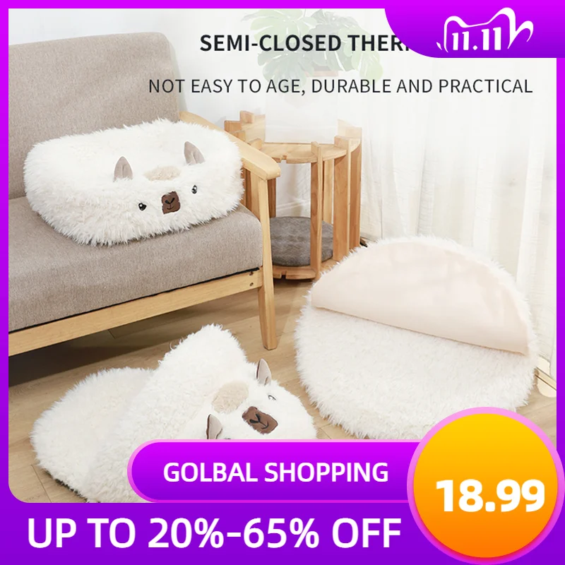 Cartoon alpaca cat kennel dog kennel, cute pet teddy kennel, tongluo round nest square pet nest
Cartoon alpaca cat kennel dog kennel, cute pet teddy kennel, tongluo round nest square pet nest