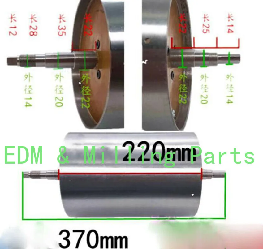 EDM Wire Drilling Parts Machine Tool Spool 220-370mm 12X25X28X35X22 mm For Machine Tool Mill Part
EDM Wire Drilling Parts Machine Tool Spool 220-370mm 12X25X28X35X22 mm For Machine Tool Mill Part