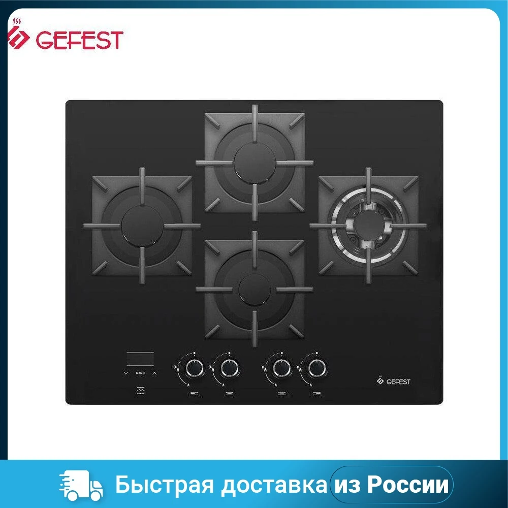 Газовая варочная поверхность GEFEST ПВГ 2231-03 Р33 | Бытовая техника