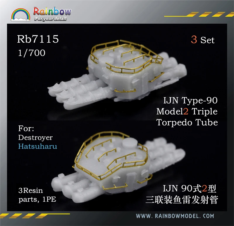 RAINBOW Rb7115 1/700 IJN Тип 90 модель2 Тройная торпедическая трубка для Разрушителя Hatsuharu
RAINBOW Rb7115 1/700 IJN Тип 90 модель2 Тройная торпедическая трубка для Разрушителя Hatsuharu