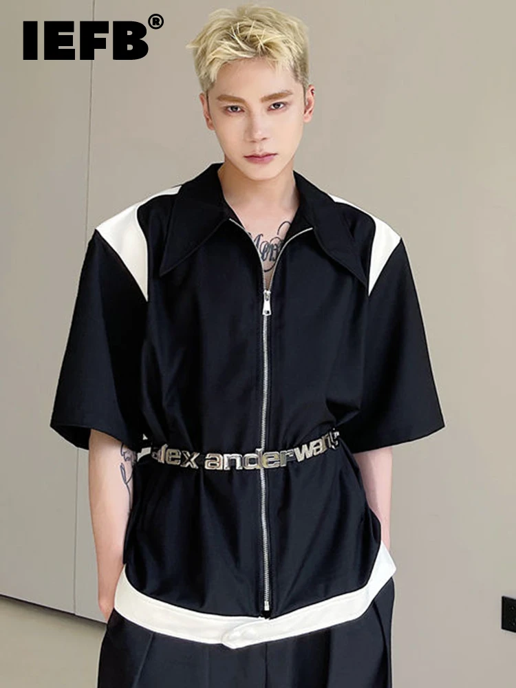 IEFB Menswear Stitching Zipper Shirt Turn-down Collar Short Sleeve Casual Loose Personality Design Summer 2022 9A1831
IEFB Menswear Stitching Zipper Shirt Turn-down Collar Short Sleeve Casual Loose Personality Design Summer 2022 9A1831