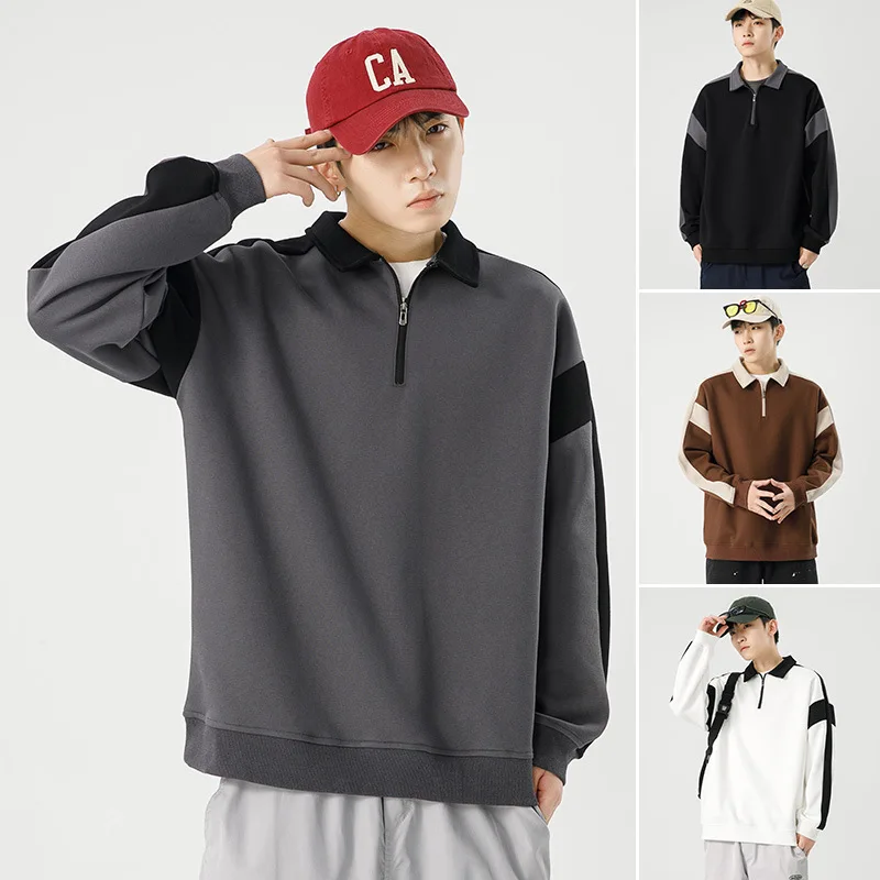 Spring and autumn long-sleeved T-shirt loose lapel sweater men's Korean version of the trend POLO shirt men's bottoming shirt
Spring and autumn long-sleeved T-shirt loose lapel sweater men's Korean version of the trend POLO shirt men's bottoming shirt
