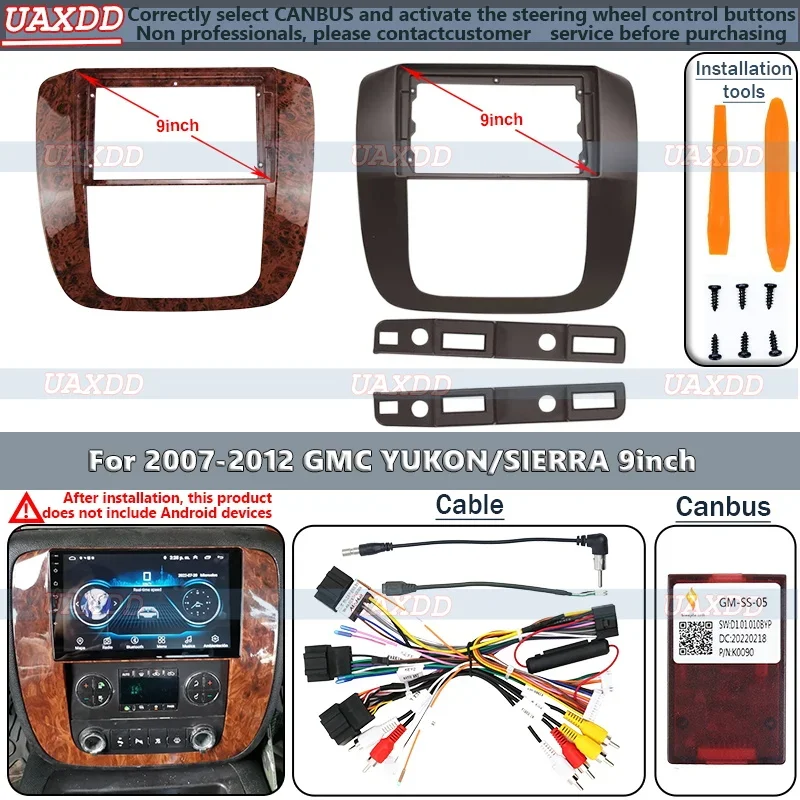 2 Din автомобильный радиоприемник Android рамка ДЛЯ 2007-2012 GMC YUKON SIRRIA 9-дюймовая панель