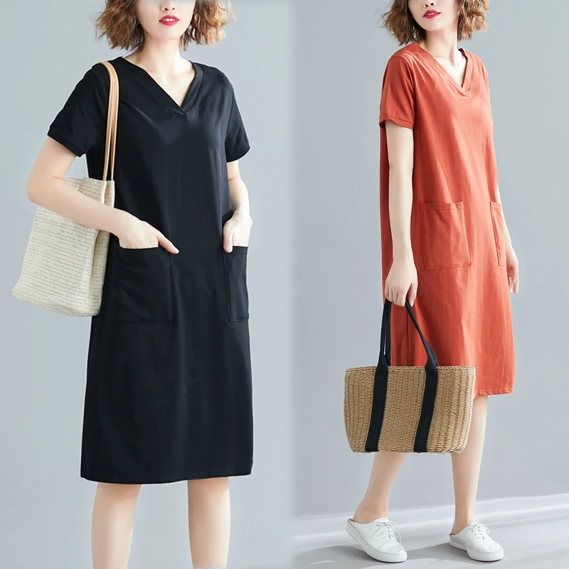 Women's Summer Loose Medium Length Skirt Solid V-neck Short Sleeve Dress Fashion 
Women's Summer Loose Medium Length Skirt Solid V-neck Short Sleeve Dress Fashion