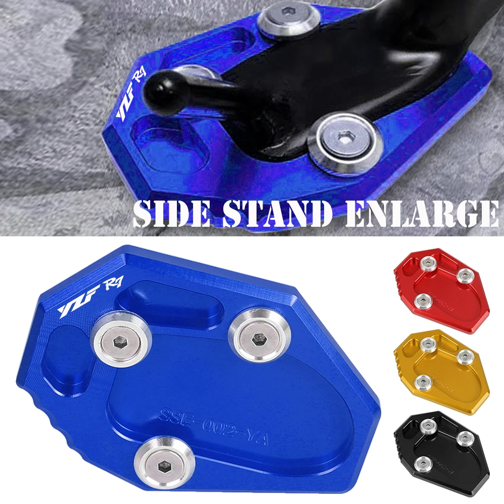Motorcycles Side Stand Enlarger Plate Kickstand Enlarge Extension For Yamaha YZFR7 YZF R7 2021 2022 2023 YZF-R7 CNC Aluminum
Motorcycles Side Stand Enlarger Plate Kickstand Enlarge Extension For Yamaha YZFR7 YZF R7 2021 2022 2023 YZF-R7 CNC Aluminum