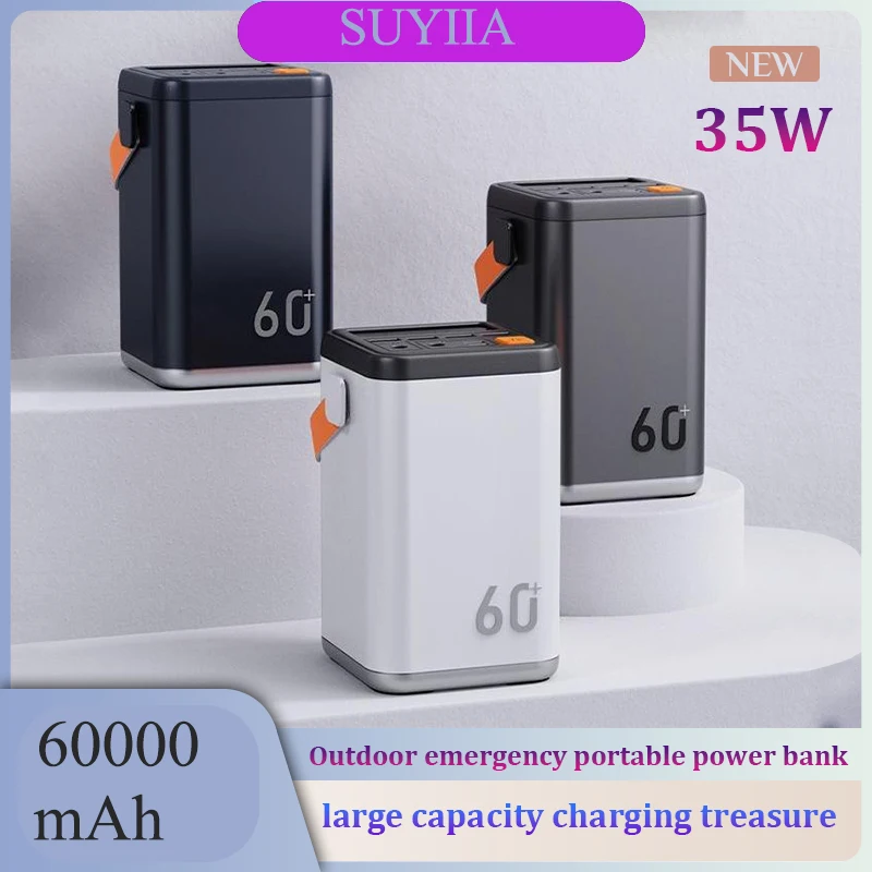 35W Mobile Phone Charger 60000mah Mobile Power Outdoor Emergency Portable Mobile Power Large Capacity Charging Treasure
35W Mobile Phone Charger 60000mah Mobile Power Outdoor Emergency Portable Mobile Power Large Capacity Charging Treasure