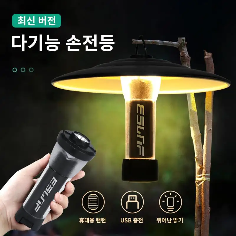 2600mah Atmosphere Lights Magnetic Base Outdoor Searchlight 3 Lighting Modes With Hook Camping Lamp Camping Equipment 75g
2600mah Atmosphere Lights Magnetic Base Outdoor Searchlight 3 Lighting Modes With Hook Camping Lamp Camping Equipment 75g