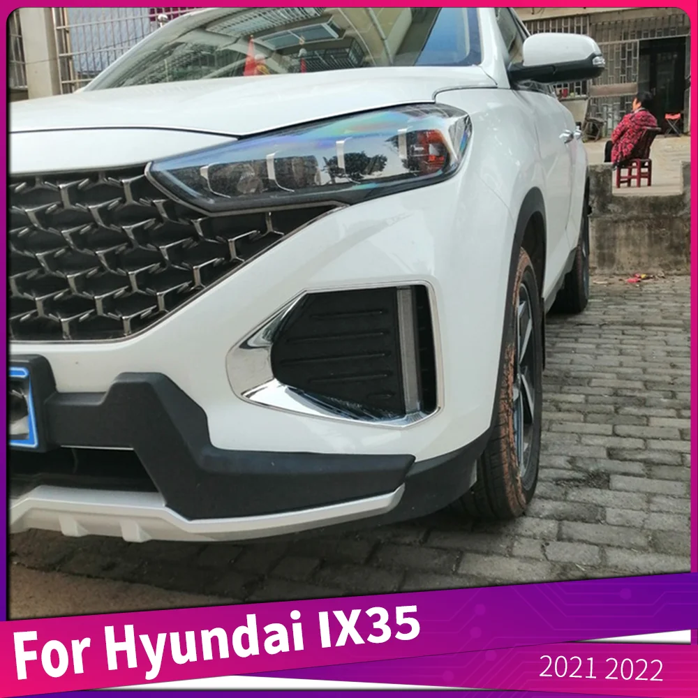 2021 2022 для Hyundai ix35 Автомобильная передняя противотуманная фара крышка ABS Хром Внешний бампер для головки противотуманная наклейка
2021 2022 для Hyundai ix35 Автомобильная передняя противотуманная фара крышка ABS Хром Внешний бампер для головки противотуманная наклейка