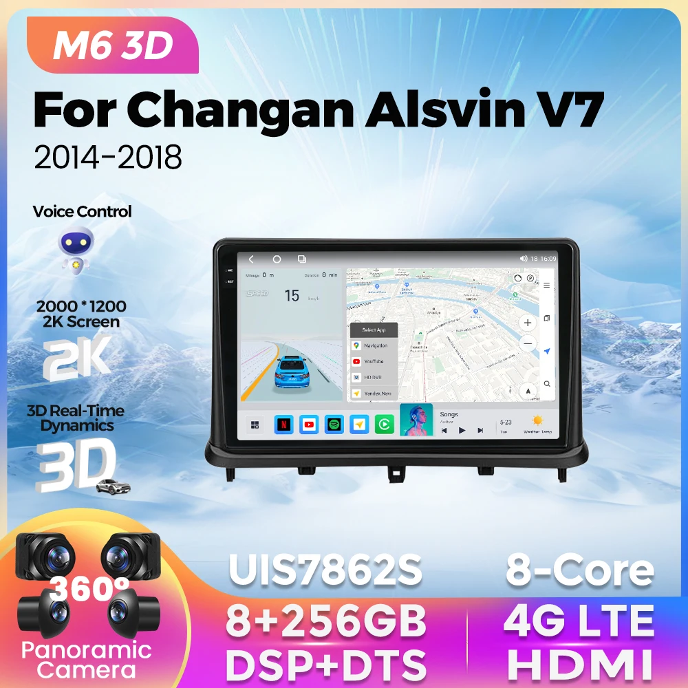 Новинка 2K M6 Pro Plus 3D Автомагнитола для Changan VIN alsv7 2014-2018 мультимедийный плеер навигация GPS для Carplay Android Авто DTS BT
Новинка 2K M6 Pro Plus 3D Автомагнитола для Changan VIN alsv7 2014-2018 мультимедийный плеер навигация GPS для Carplay Android Авто DTS BT