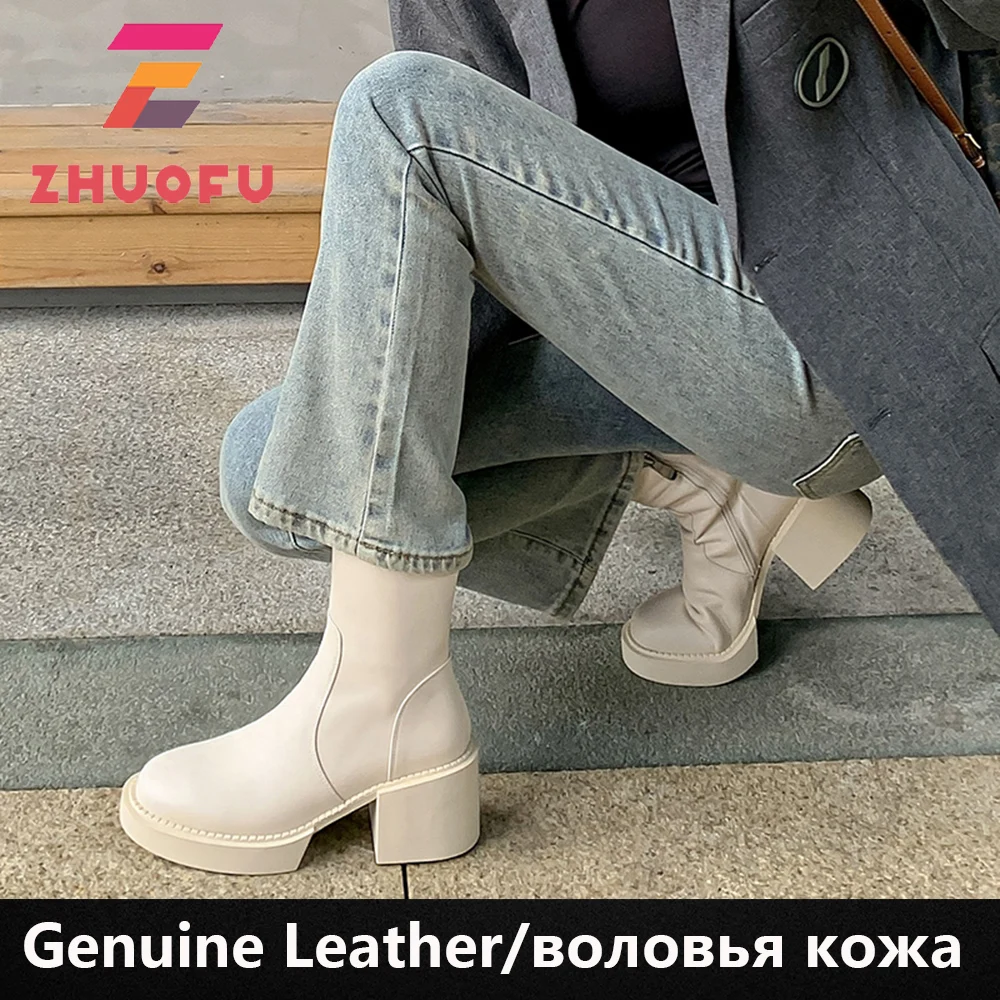 Женские ботильоны из натуральной кожи ZHUOFU, с круглым носком, на толстом каблуке, Осень-зима 2023
Женские ботильоны из натуральной кожи ZHUOFU, с круглым носком, на толстом каблуке, Осень-зима 2023