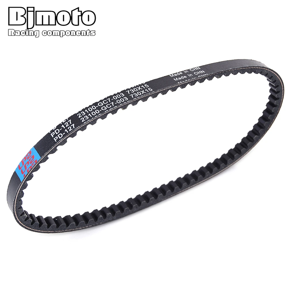 Ремень привода мотоцикла для Honda NH50 Lead SA50 Vision 23100-GC7-003 23100-GC7-003
Ремень привода мотоцикла для Honda NH50 Lead SA50 Vision 23100-GC7-003 23100-GC7-003