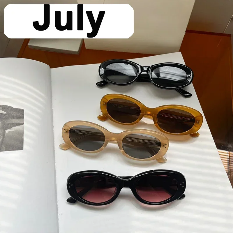 July GENTLE YUUMI Sunglasses For Men Women Glasses Luxury Brands Sun Glasses Designer Monst Outdoor Vintage In Trend UV400
July GENTLE YUUMI Sunglasses For Men Women Glasses Luxury Brands Sun Glasses Designer Monst Outdoor Vintage In Trend UV400