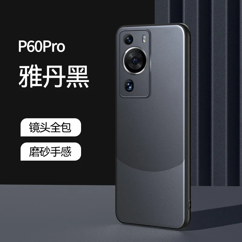 Для Huawei P60 Pro Чехол P60Pro Камера Полная Защита Матовый PC Mix-Color Ударопрочная Задняя Крышка Для Huawei P50 P40 Pro
Для Huawei P60 Pro Чехол P60Pro Камера Полная Защита Матовый PC Mix-Color Ударопрочная Задняя Крышка Для Huawei P50 P40 Pro